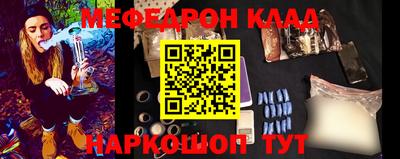 спиды Канаш