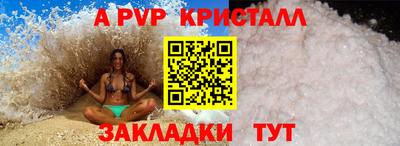 мдпв Камышлов