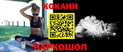 спиды Канаш