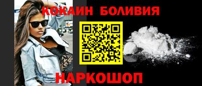 спиды Канаш