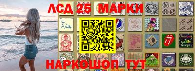 спиды Канаш