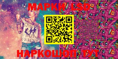 спиды Канаш