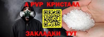 мдпв Камышлов