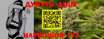 спиды Канаш