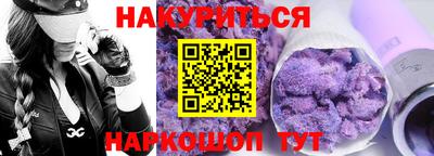 спиды Канаш