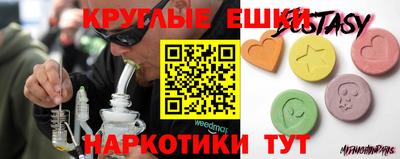 спиды Канаш