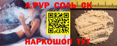 мдпв Камышлов