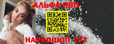 мдпв Камышлов