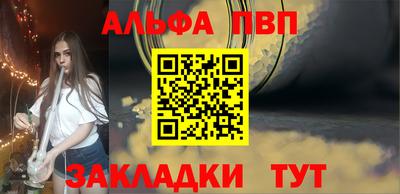 мдпв Камышлов