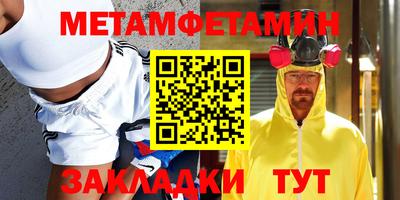 мдпв Камышлов
