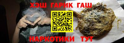 мдпв Камышлов