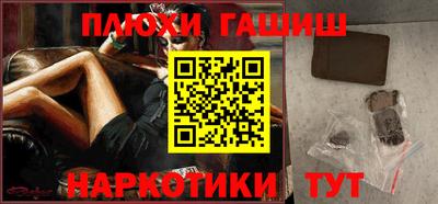 спиды Канаш