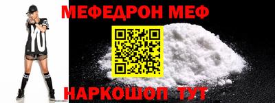 спиды Канаш