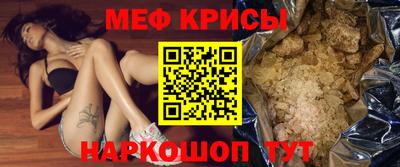 мдпв Камышлов
